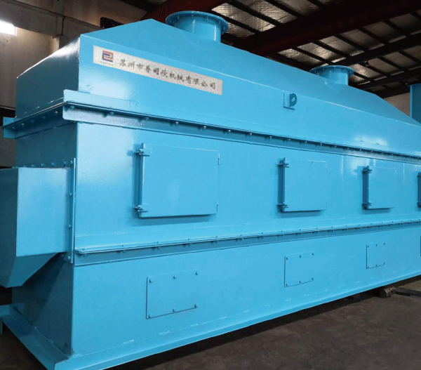 卧式沸腾冷却床